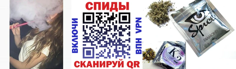 Купить где  Заполярный  Бутират BDO 33% 