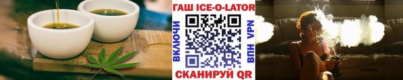 Canna-Cookies конопля  Купить закладки  Заполярный 