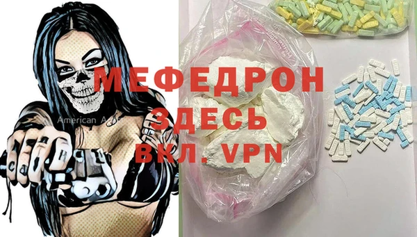 твердый Михайлов