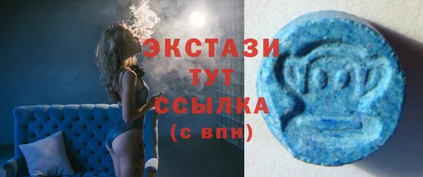 таблы Михайловск