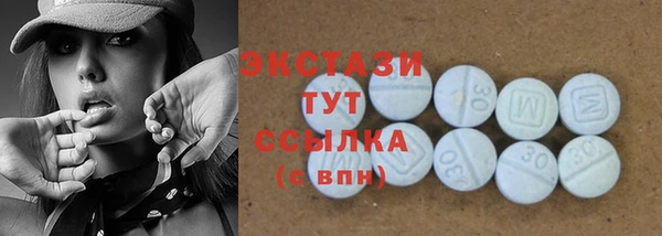таблы Михайловск