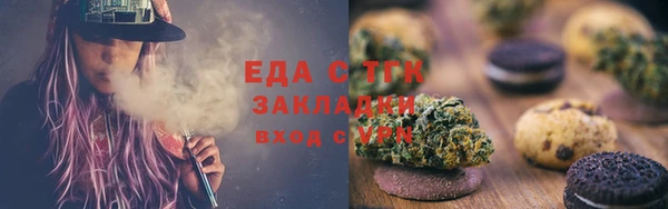 твердый Михайлов