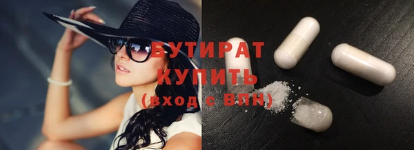 твердый Михайлов