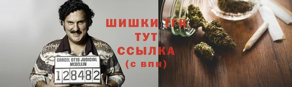 таблы Михайловск