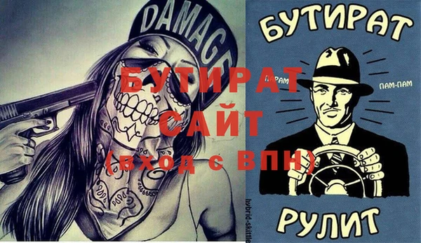 твердый Михайлов