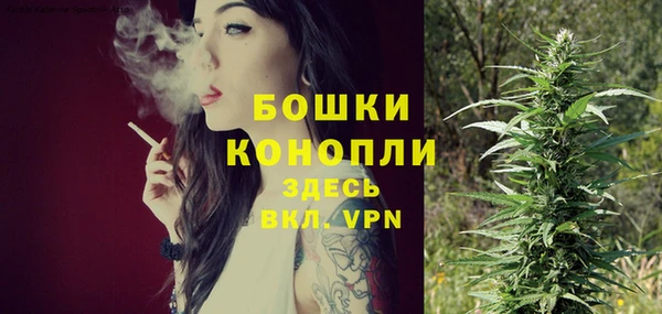таблы Михайловск