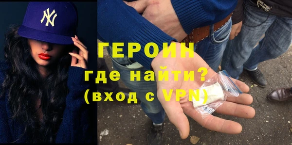 таблы Михайловск