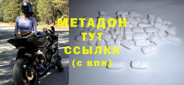 твердый Михайлов