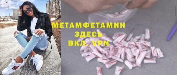 твердый Михайлов