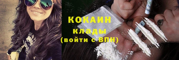 молекула духа Михайловка