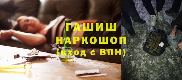 твердый Михайлов