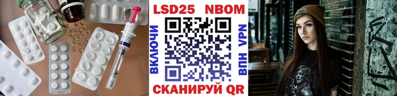 ЛСД экстази ecstasy  Купить где  Заполярный 