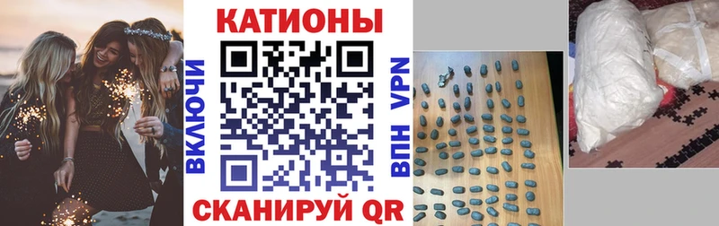 Мефедрон VHQ  Купить где  Заполярный 