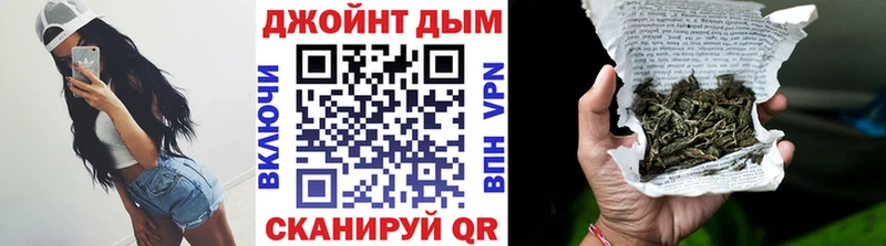 МАРИХУАНА VHQ  Купить где  Заполярный 